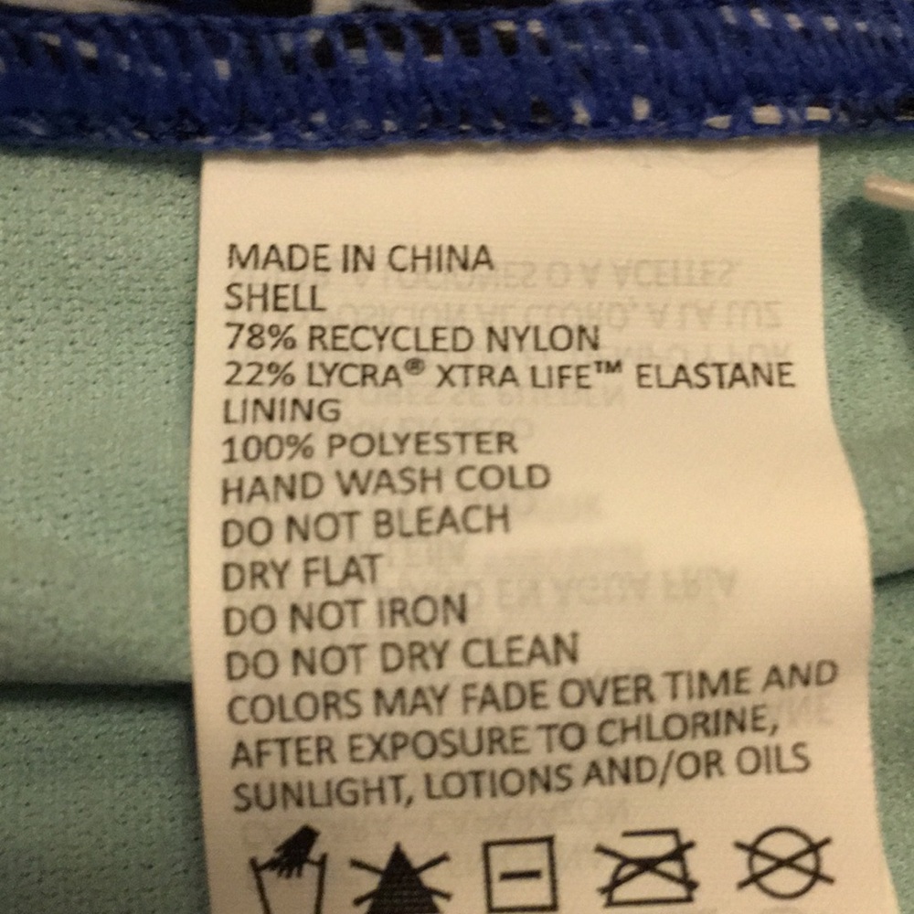 Prana Sakti Swim Skirt - Picture 3 of 9